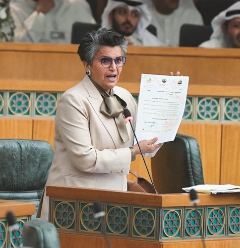 صفاء الهاشم متحدثة﻿