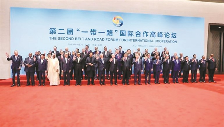 الرئيس الصيني مع القادة حضور الدورة الثانية من منتدى الحزام والطريق للتعاون الدولي في لقطة جماعية﻿