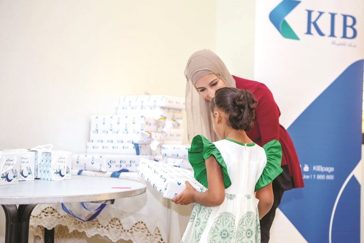 «KIB» يتفقد أحوال المسنين والأيتام خلال رمضان