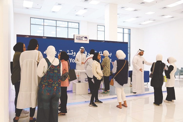 48 شركة رائدة شاركت في معرض التوظيف السادس في AUM