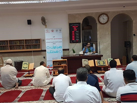 الرفاعي: محاضرات توعوية للمصلين عن أهمية الحركة والنشاط البدني خلال رمضان