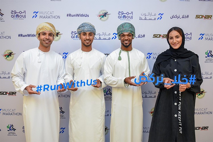 الكشف عن تفاصيل ماراثون الموج مسقط 2020 وإطلاق حملة "خلا نركض"