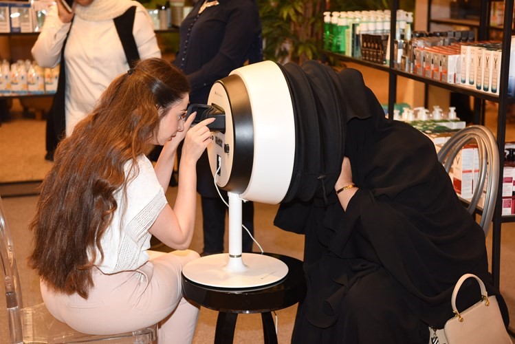 جهاز لفحص البشرة﻿