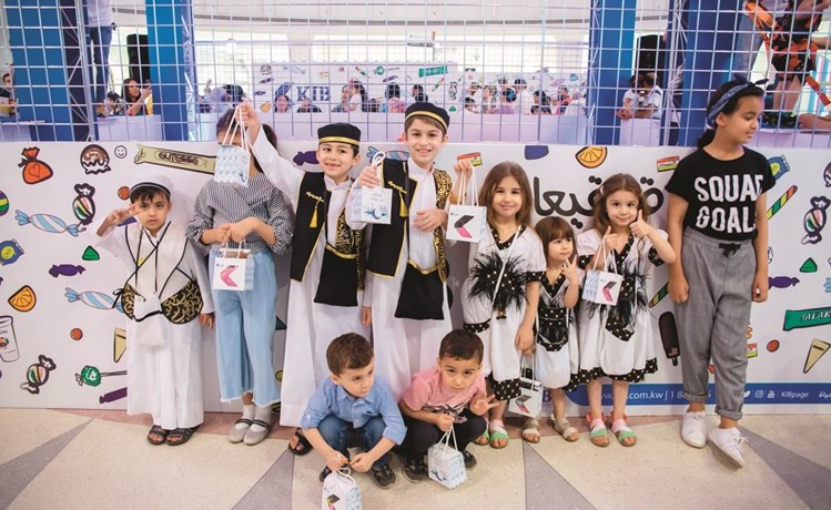 فرحة الأطفال المشاركين بقرقيعان KIB﻿