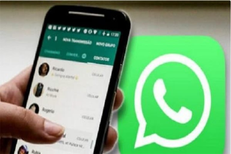 خدعة خفية في "واتساب" لقراءة الرسائل دون علم مرسلها