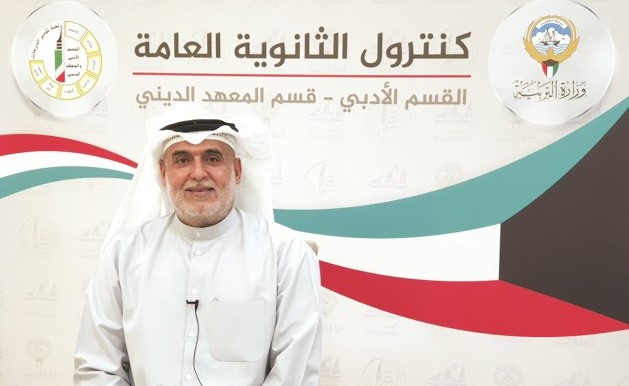 عادل الشراح ﻿