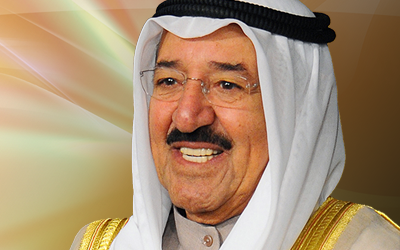 الشيخ صباح الاحمد امير البلاد