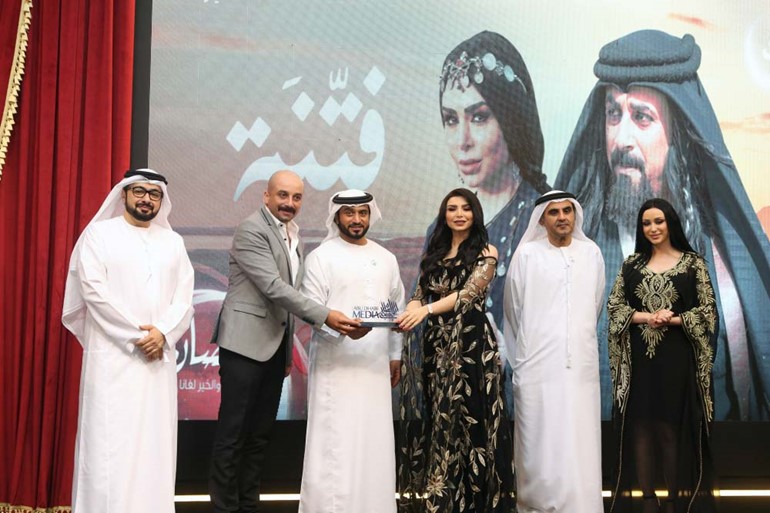 «أبوظبي للإعلام» تكرّم نجوم أعمالها الرمضانية