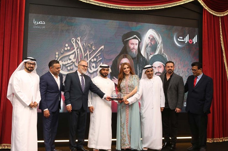 «أبوظبي للإعلام» تكرّم نجوم أعمالها الرمضانية