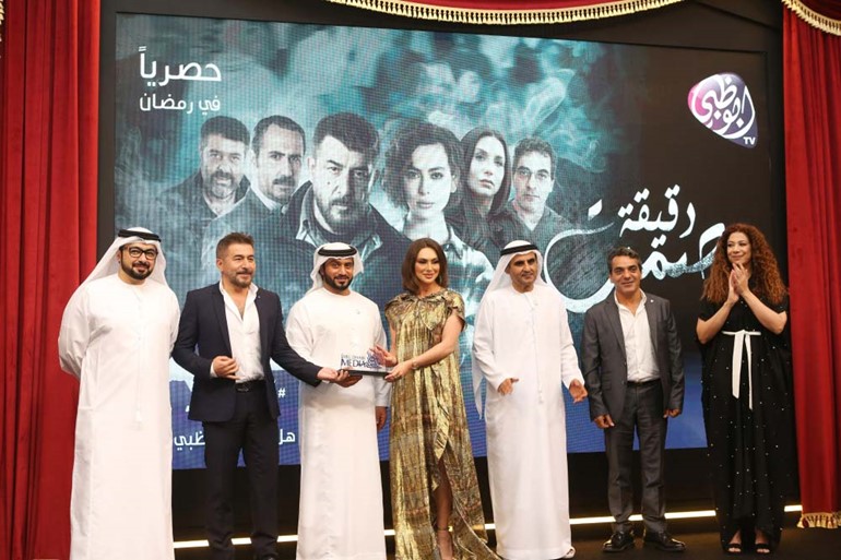 «أبوظبي للإعلام» تكرّم نجوم أعمالها الرمضانية