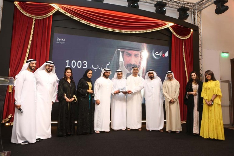«أبوظبي للإعلام» تكرّم نجوم أعمالها الرمضانية