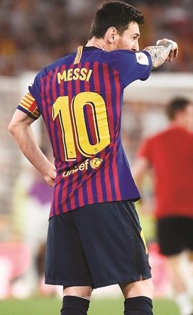 كأس إسبانيا.. لـ «الخفافيش»
