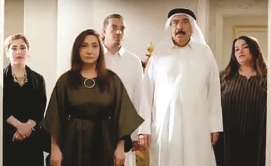 مسلسل هلي وناسي﻿