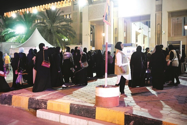 بوابات دخول النساء﻿