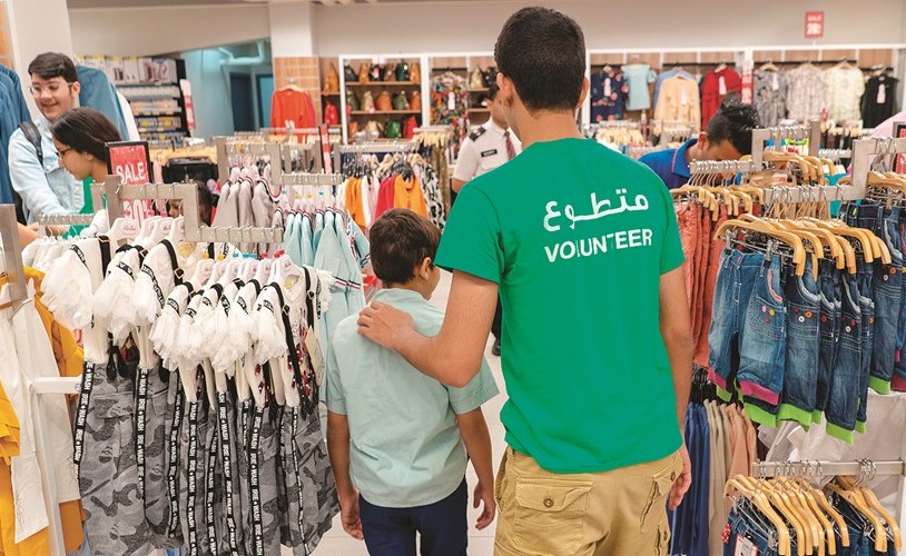 توزيع كسوة العيد ﻿