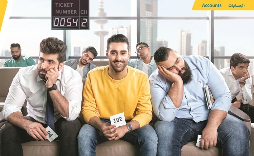 «الأهلي» يعلن فائزي سحب حملة تحويل الراتب