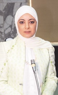 م.مها البغلي﻿