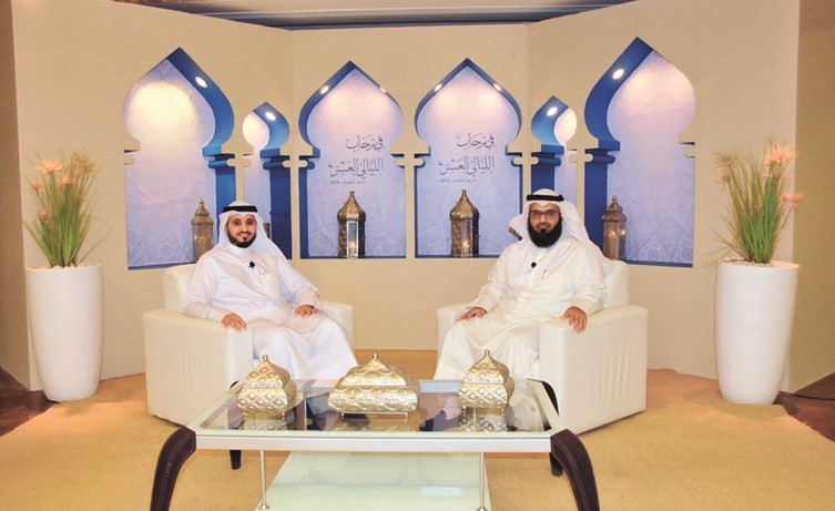 د.مطلق الجاسر خلال مشاركته في برنامج في رحاب الليالي العشر ﻿