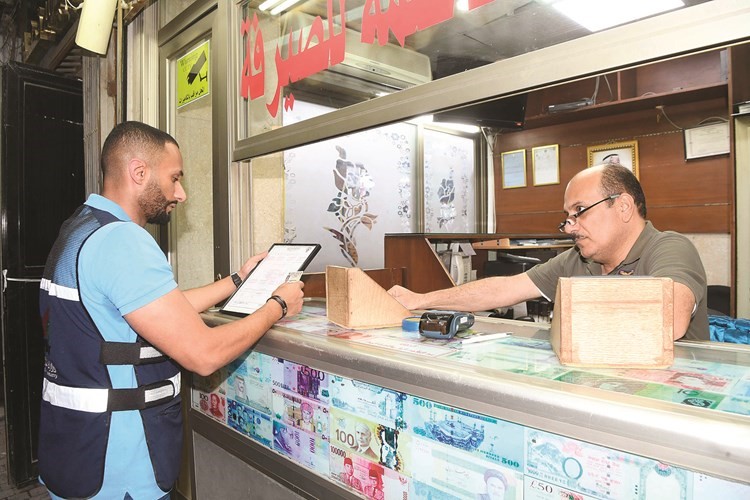 الاطلاع على أوراق وشهادات محل صرافة في المباركية ﻿