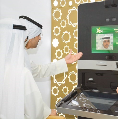 جهاز XTM التفاعلي﻿