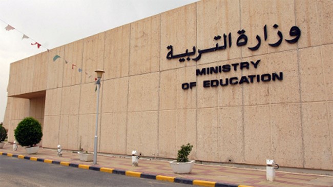 الموعد النهائي لاعلان نتيجة الثانوية العامة لم يتحدد بعد