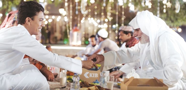 مشهد من إعلان انشر أمل﻿