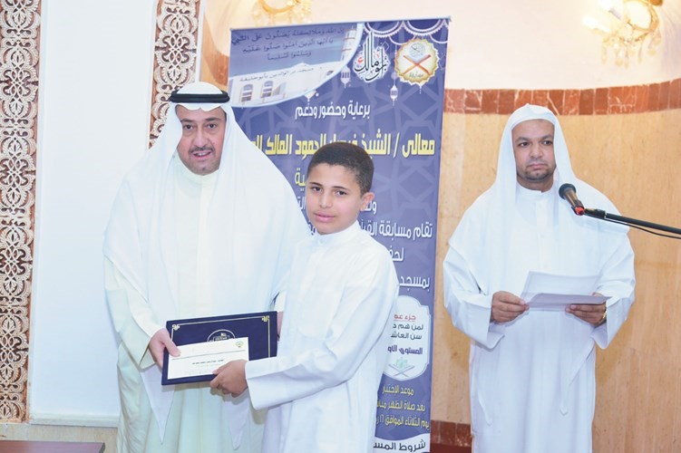تكريم أحد الحافظين﻿