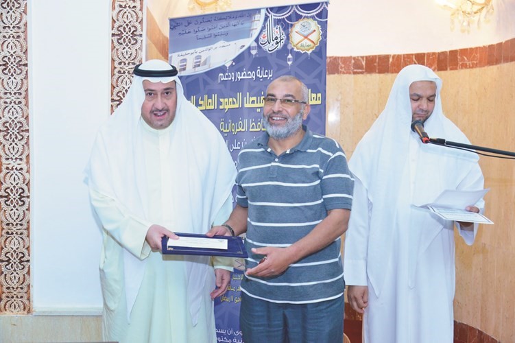 تكريم مشارك﻿