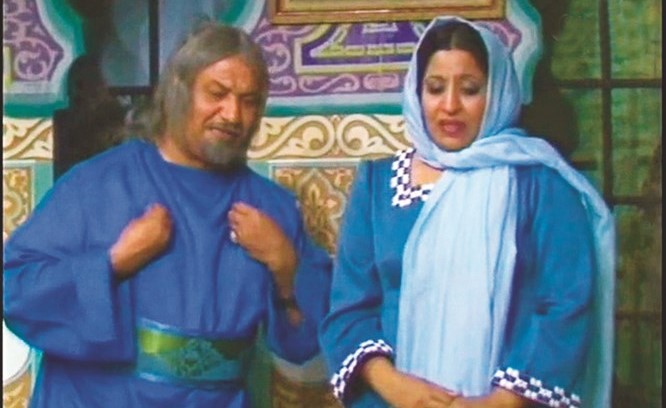 الفنانة المعتزلة فوزية المشعل مع القدير محمد المنيع في المسلسل﻿