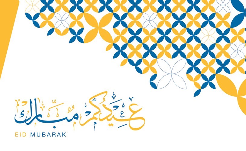 «الأهلي» يقدم خدماته إلكترونياً خلال عطلة العيد