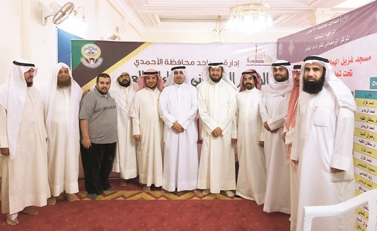 د.وليد الشعيب ود.سعد الجدعان وعدد من العاملين في مركز غزيل الهملان الرمضاني ﻿