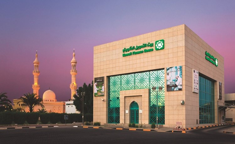 «بيتك»: خدمة العملاء إلكترونياً على مدار الساعة