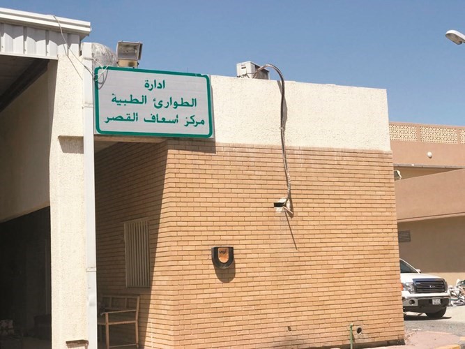 مطالبات بإعادة تأهيل مركز إسعاف القصر﻿