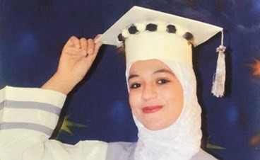 عبير علي عسكر﻿