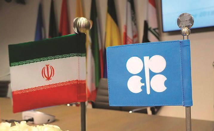 إيران: نبيع نفطنا بطرق «غير تقليدية»