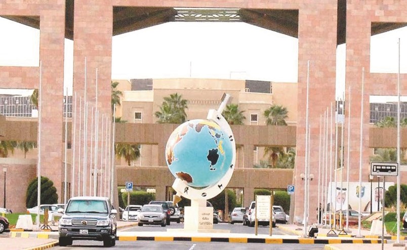 نطاق إلكتروني موحد لجامعة الكويت بداية يوليو