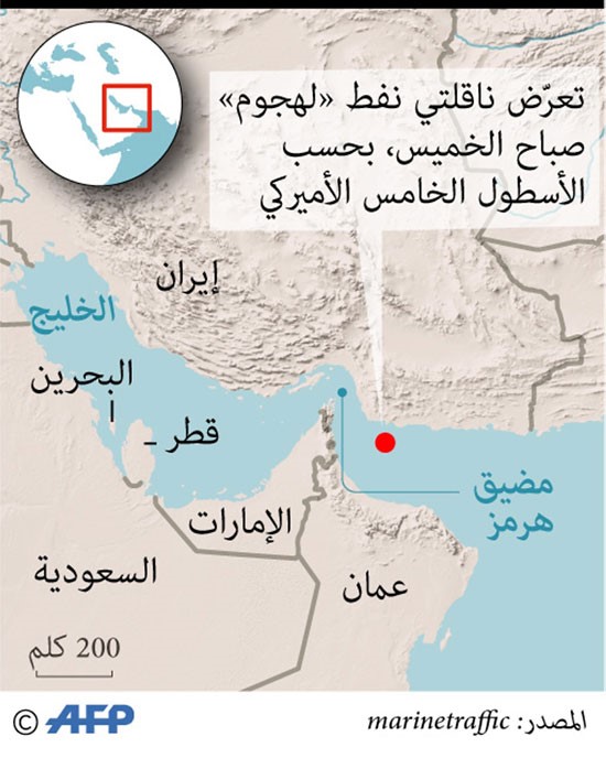 بالفيديو والصور..ناقلتا نفط تعرضتا لهجوم في بحر عمان قرب إيران