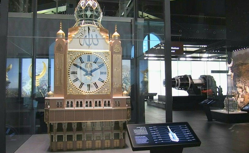 بالفيديو.. «ساعة مكة» متحف علمي لجذب الزوار المسلمين