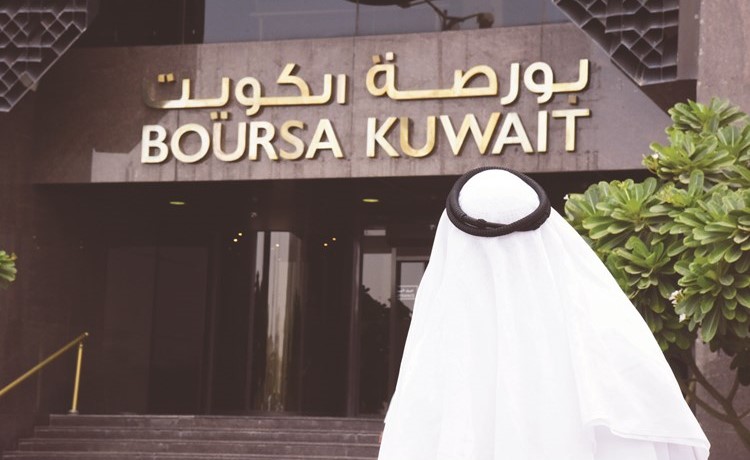 البورصة تترقب الترقية لسوق ناشئ
