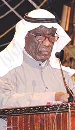 د.محمد مبارك بلال﻿