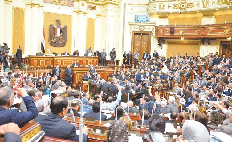 إحدى جلسات مجلس النواب المصري	﻿