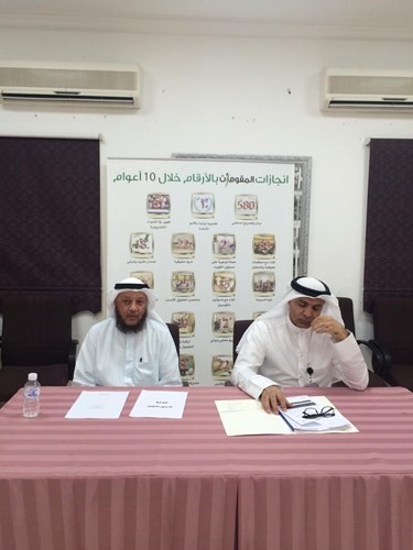 جانب من اجتماع الجمعية العمومية﻿