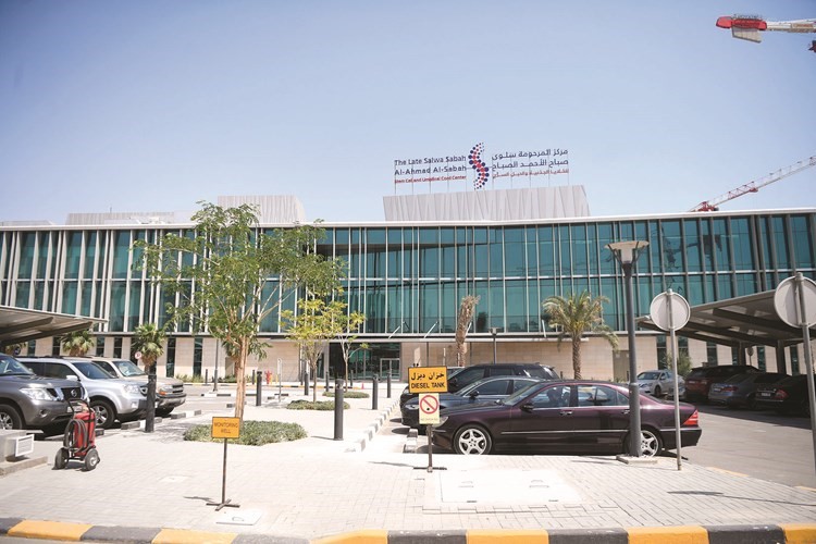 مركز سلوى صباح الأحمد للخلايا الجذعية الأول من نوعه في منطقة الخليج ﻿