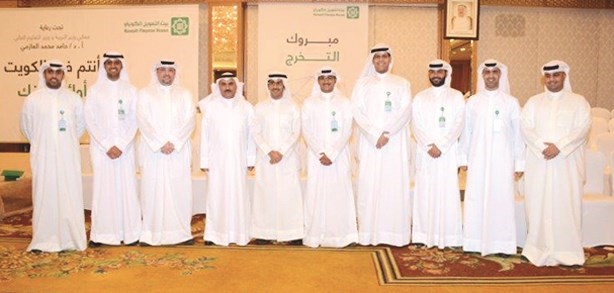 فريق بيتك مع د.سعود الحربي﻿