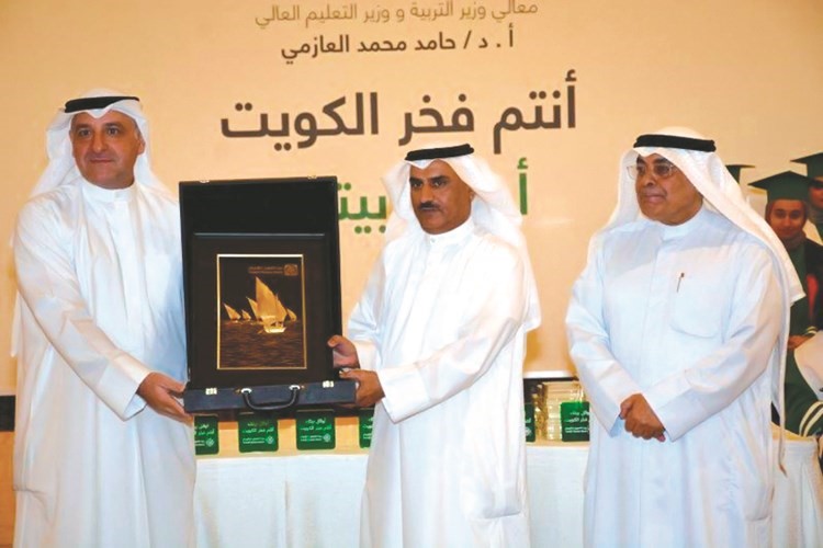 درع تكريمية ﻿