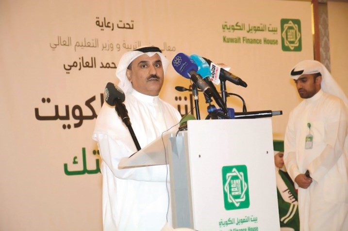 د.سعود الحربي يلقي كلمته﻿