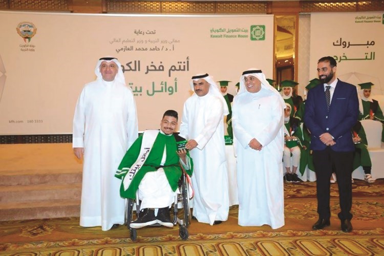 ألف مبروك التفوق ﻿