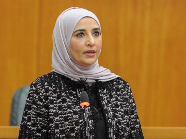 مريم العقيل