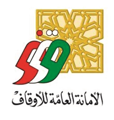 شعار الامانة العامة للاوقاف﻿