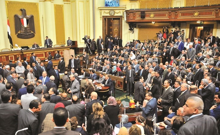 إحدى جلسات مجلس النواب المصري ﻿